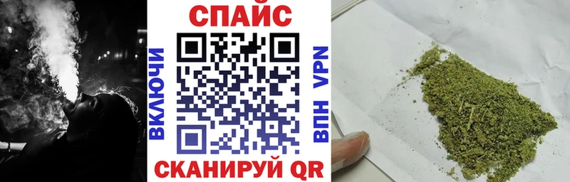 Бутират BDO  Пустошка 