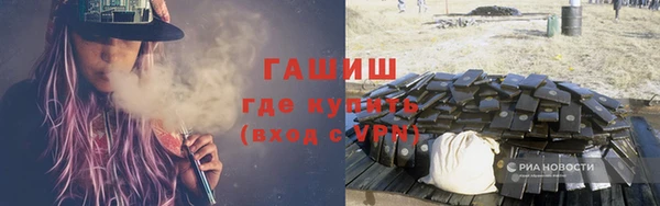 скорость Алзамай