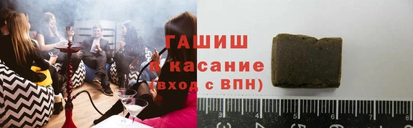 гашиш Алексеевка