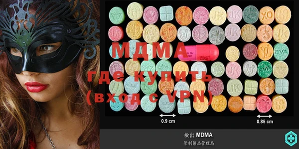 COCAINE Семилуки