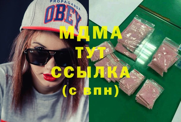 гашиш Алексеевка