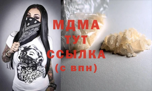 скорость Алзамай