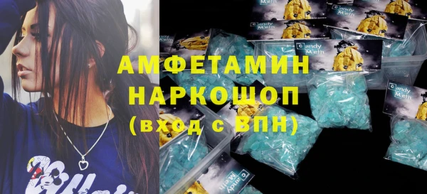 гашиш Алексеевка