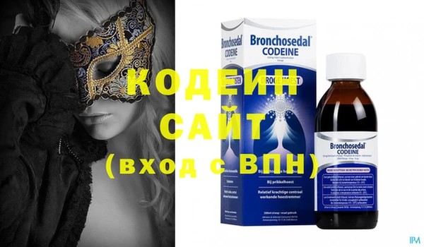 скорость Алзамай
