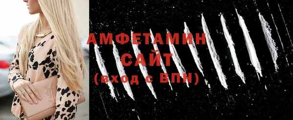 экстази Семикаракорск