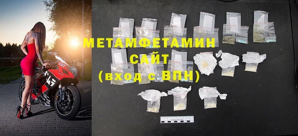 COCAINE Семилуки