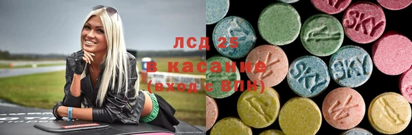 герыч Алексин