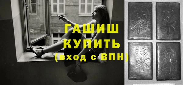 скорость Алзамай