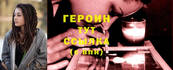 дживик Семёнов