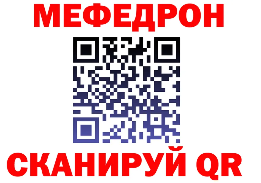 A-PVP СК КРИС зеркало мориарти hydra Пустошка